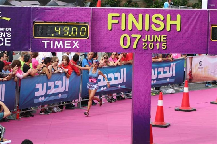 Beirut Marathon Women's Race